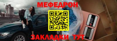 метадон Кинель