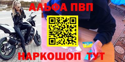 кокс Дубна