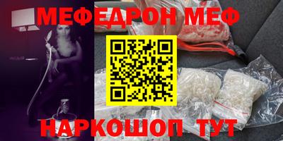 кокс Дубна