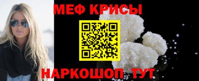 MDMA Premium VHQ Донской