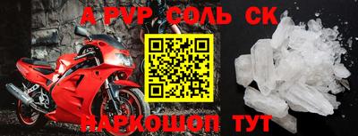 MDMA Premium VHQ Донской