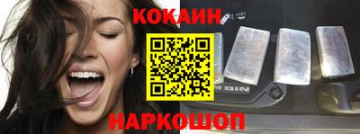 MDMA Premium VHQ Донской