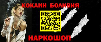 кокс Дубна