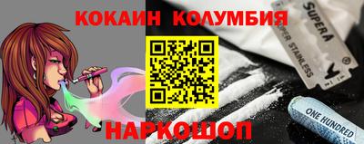 MDMA Premium VHQ Донской
