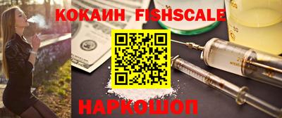 MDMA Premium VHQ Донской