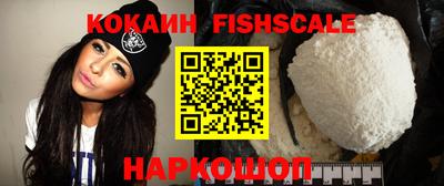 кокс Дубна