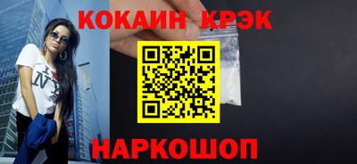 MDMA Premium VHQ Донской