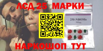 MDMA Premium VHQ Донской