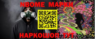 кокс Дубна