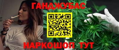 кокс Дубна