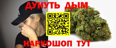 мет Кимры