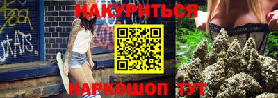 кокс Дубна