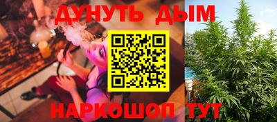первитин Донецк