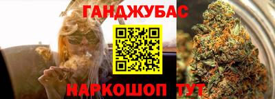 первитин Донецк