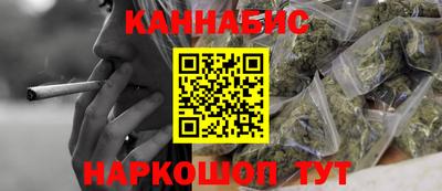 кокс Дубна