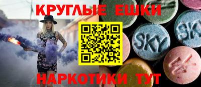 первитин Донецк