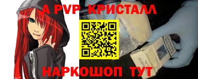MDMA Premium VHQ Донской