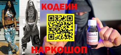 кокс Дубна