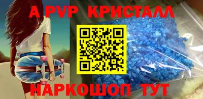 MDMA Premium VHQ Донской