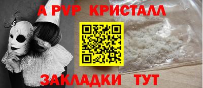 MDMA Premium VHQ Донской