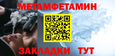 кокс Дубна