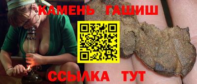 первитин Донецк