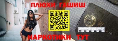 первитин Донецк