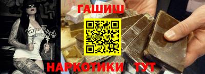 кокс Дубна
