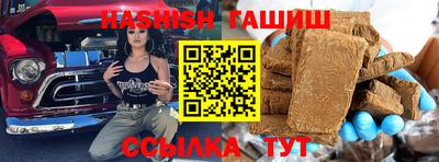 кокс Дубна