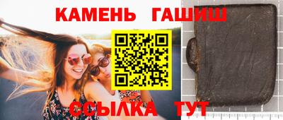 кокс Дубна