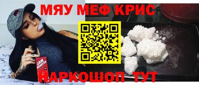 MDMA Premium VHQ Донской