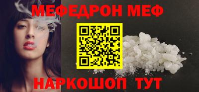 первитин Донецк