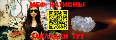 кокс Дубна