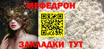MDMA Premium VHQ Донской