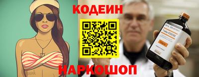 кокс Дубна